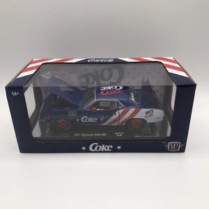 M2 Machines 1/24 1971 Plymouth Cuda 440 Holiday 2024 Coke Chase Red Trim 1/750 - Picture 1 of 4