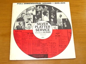 PROMO DJ SAMPLER RADIO PROGRAM LP - CAPITOL LABEL - DECEMBER, 1966 - Picture 1 of 4