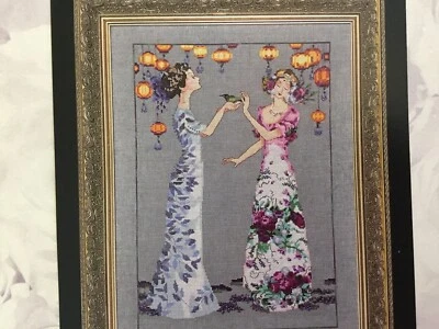 MD140“花园派对”纪念品十字绣图带装饰包 — 第 1/4 张图片