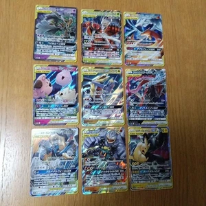 Pokemon Card Japanese 9 Cards Lot ALL Rare GX - Picture 1 of 14