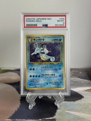 Pokemon Card Kingdra - Japanese Neo Genesis Set No. 230 - PSA 8 NM-MT Holo - Image 1 of 2