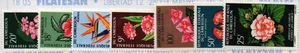 Camerun 1966-67 Yvert 422/24 + A 81/83 Flowers MNH VF - Picture 1 of 1