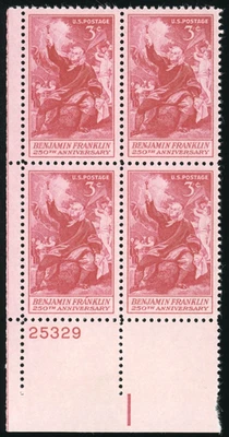 US - 1956 Benjamin Franklin 3c - SC# 1073 Plate Block of 4 Mint NH OG - Image 1 of 2