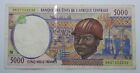1998 - Gwinea Równikowa - Banknot 5000 franków środkowoafrykańskich 9827352232