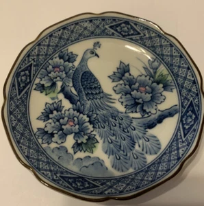 2 pieces of Blue And White Japanese 4.5 In Plates - Picture 1 of 6