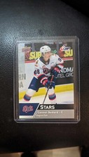 2022-23 UD CHL STARS CARD #308 - CONNOR BEDARD