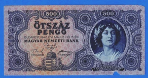 Hungary 500 OTSZAZ PENGO 1945 P-117a Circulated Note K289 025204 - Picture 1 of 4