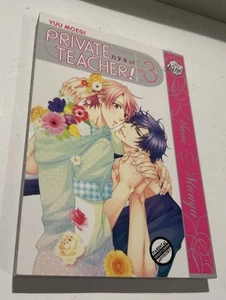 PRIVATE TEACHER VOLUME 3 (June 2012 Yaoi Manga SC GN TP ~ Yuu Moegi) - Picture 1 of 6