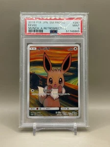 2018 PM JPM SM Promo Eevee Munch A Retrospective PSA 9 - Picture 1 of 1