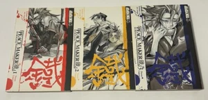 Vintage Manga Peacemaker Kurogane Volumes 1-3 by Nanae Chrono - Picture 1 of 18