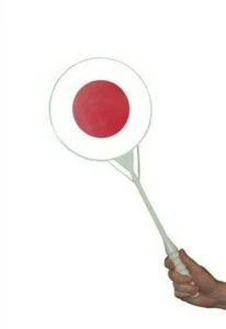 IDEALES REITER FAHR VERKEHRSSCHILD - Bild 1 von 2