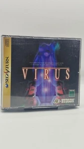 Virus Sega Saturn ( Japanisch )  - Bild 1 von 4