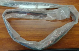 NEW OEM Subaru Protector UPR Hg 91713SJ070 - Picture 1 of 3