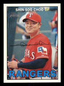 2016 Topps Heritage Baseball #1-300 (Base) Singles (You Pick) Buy 1, Get 1 FREE!