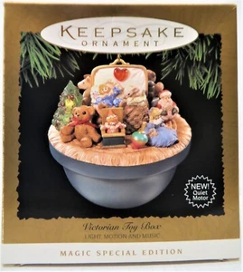 Hallmark Keepsake Magic Special Edition Light Motion "Victorian Toy Box" NIB - Picture 1 of 5