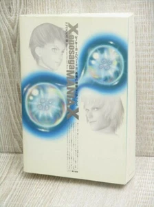 XENOSAGA Episode II 2 MANIAX Guide Sony PS2 Fan Book 2004 Japan EB13 - Picture 1 of 10