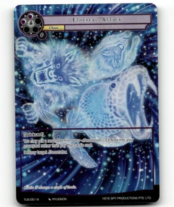 Force of Will Ethereal Attack (Full Art) The Underworld of Secrets - Picture 1 of 1