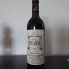 chateau tour carnet 1993 ( 4 à vendre )