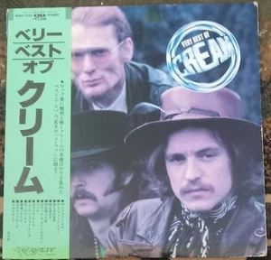 Cream " Very Best Of Cream" 1978  RSO Records MWF 1047 vinyl record  - Picture 1 of 6