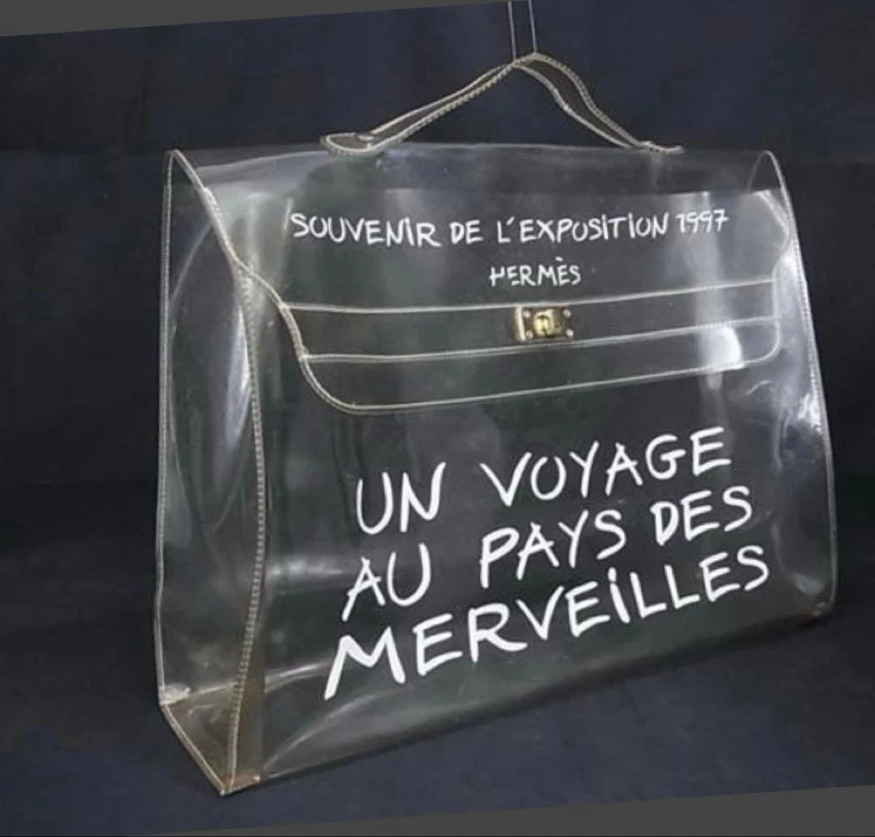 Hermes Vinyl Kelly Beach Handbag SOUVENIR DE L'EXPOSITION 1997 - Image 1 of 4
