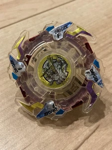 Rare Item Bakuten Shoot Beyblade Dryger F Clear - Picture 1 of 4