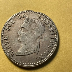 1854 Bolivia 4 Soles Great Coin Look - Picture 1 of 19