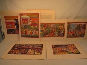 1971 India Lalit Kala Akademi Mewar Painting Illustrated Plates 14.5" x 10.5" - Picture 1 of 6