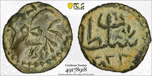 AH1223/24 Tripoli Libya Para PCGS XF Env Damage KM-79 - Picture 1 of 2