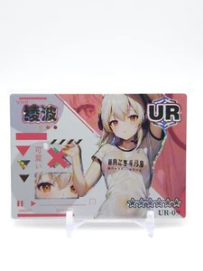 Goddess Story - Carta collezionabile Anime Waifu - Ayanami - Foto 1 di 1