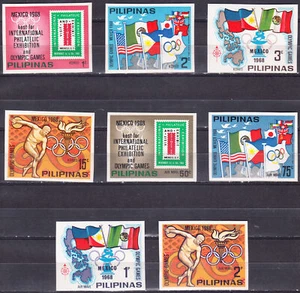 W PHILIPPINES Y1968 (1v-8v) MEXICO OLYMPIC IMPERFORATED SET - Picture 1 of 1