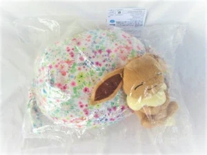 POKEMON EEVEE FLORAL CANDY CUSHION PLUSH DOLL ICHIBAN-KUJI BANDAI FROM JAPAN - Picture 1 of 4