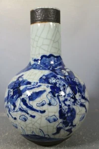 Beautiful China blue and white porcelain vase - Picture 1 of 8