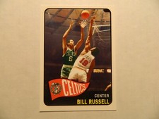 2007/08 Topps Missing Years Card of Bill Russell - Celtics