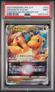 PSA 9 MINT Japanese Dragonite VSTAR 293/S-P GO Gift Holo Promo Pokémon TCG 2022 - Picture 1 of 3