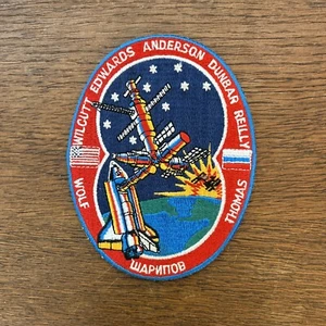 Vintage Nasa Space Shuttle Embroidered Sew on Patch - Picture 1 of 3