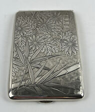 Vintage Etched Sterling Silver 950 Cigarette Case Bamboo And Floral Monogrammed