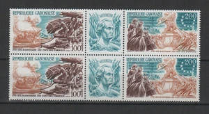 République Gabonaise 1976 Bicentenaire des États-Unis bloc 4 timbres MNH /TR7175 - Picture 1 of 1