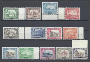 ADEN 1939/48 SG 16/27 MNH - Picture 1 of 2