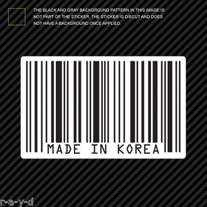 Hecho en Corea Código de Barras Pegatina Troquelada Calcomanía JDM Haters Vinilo UPC COREANO - Imagen 1 de 1