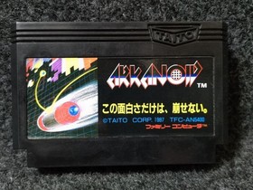 Arkanoid Taito Nintendo Famicom FC NES Cartridge Only Used Tested JP ver