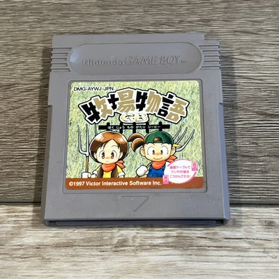 Harvest Moon - Japan Import - Nintendo Gameboy Color - Game Only - Image 1 of 2