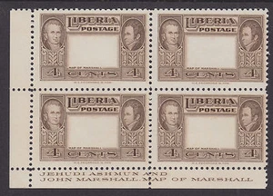 Liberia Sc 335 MNH. 1952 4c Marshall Imprint Block of 4, MISSING CENTER - Picture 1 of 1