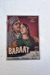 Livret de films hindi indien vintage Baraat livre de presse Bollywood Ajit Shakila "1 - Photo 1/8