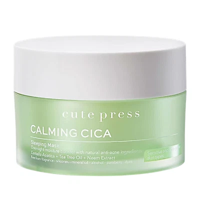 Cute press Calming Cica Sleeping Mask 50g Soothing gel mask for sensitive skin - Image 1 of 4