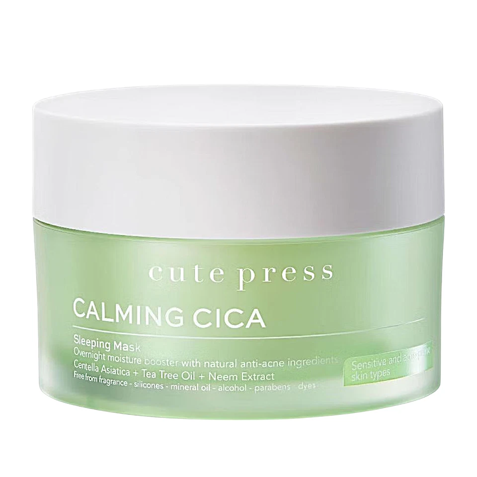 Cute press Calming Cica Sleeping Mask 50g Soothing gel mask for sensitive skin - Image 1 of 4