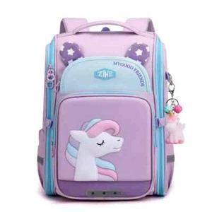 Cartoon Animal Kids School Bags Backpack Boy Girls Backpack Waterproof Unisex - Picture 1 of 11