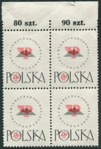 Poland 818 block/4, MNH. Michel 1057. 27th Fair in Poznan, 1958. - Picture 1 of 1
