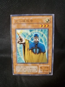 YuGiOh Pharaoh's Servant PS-27 Rare Banisher of the Light Japanese MP Card TCG - Picture 1 of 3