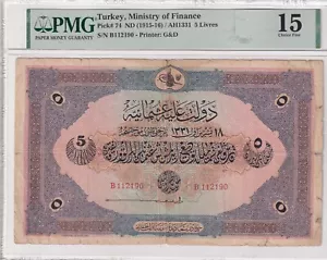 Turkey, Ottoman Empire, 5 Livres, 1915-16, Fine, p74 - Picture 1 of 2