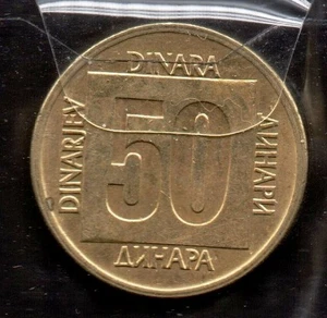 S587: Moneta Coin JUGOSLAVIA 50 Dinara 1988 - Picture 1 of 1
